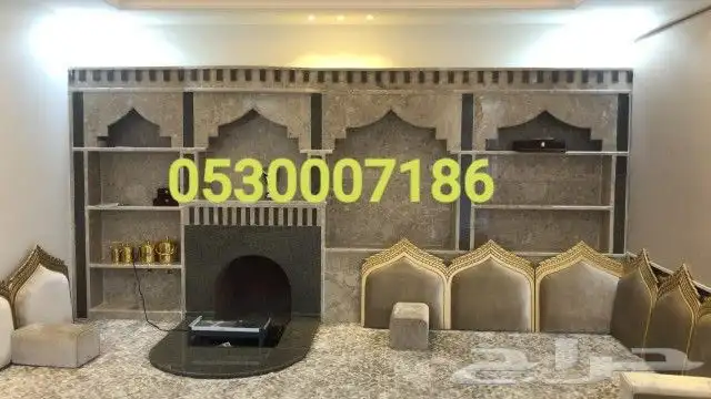 مشب فرن غاز طوب حراري نابولي 2