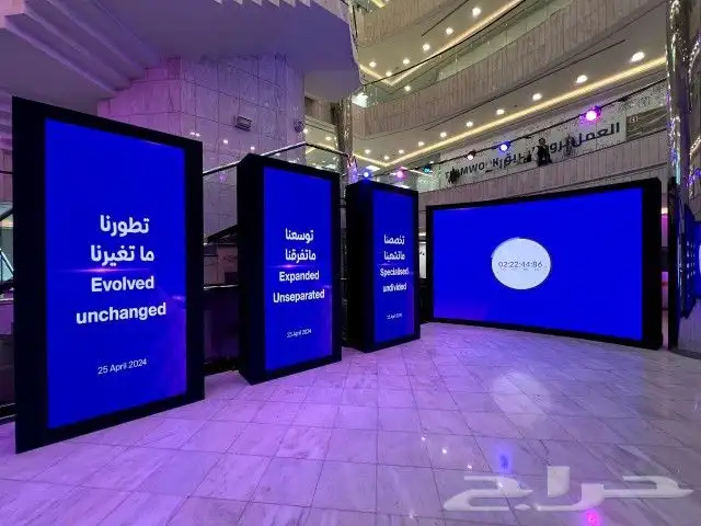 شاشات led عملاقة للحفلات والمؤتمرات والمعارض 6