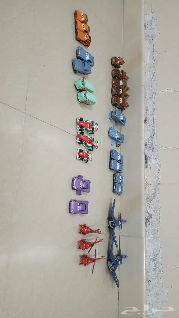 العاب كارز للبيع 7