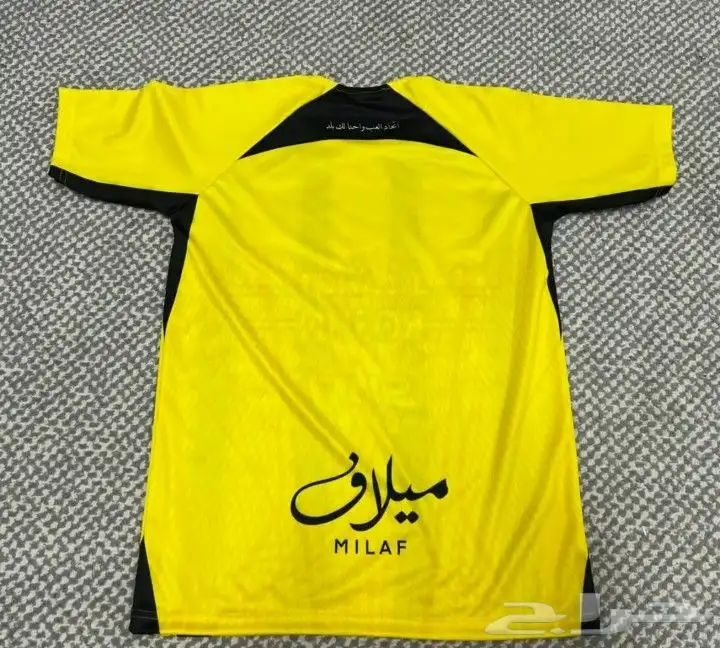 اطقم وتيشرت نادي الاتحاد 20.25خامه ممتاز وطباعه اسم حسب طلبك 1