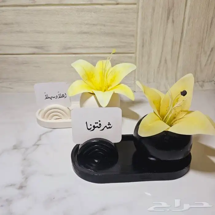 تجهيزات توزيعات كروت طاوله هدايا افراح مناسبات 5