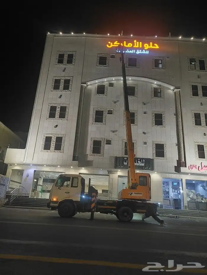 للايجار كرين25طن وكرين7طن وصندوق رفع الفنيين بارتفاع حتي6 اد 2