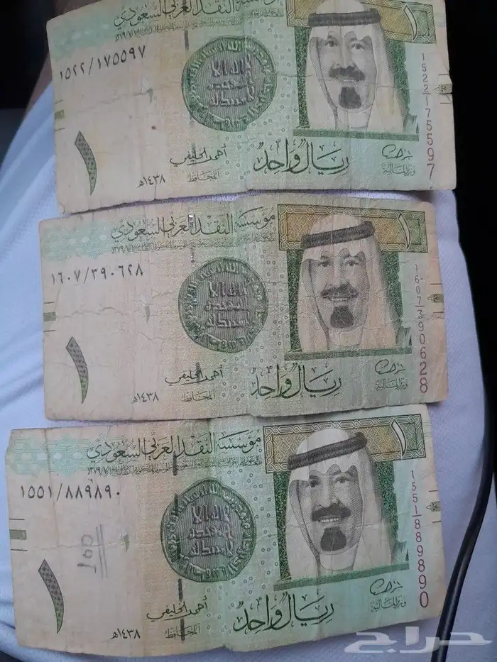 3 ريالات توقيع الخليفي بالاحساء 1