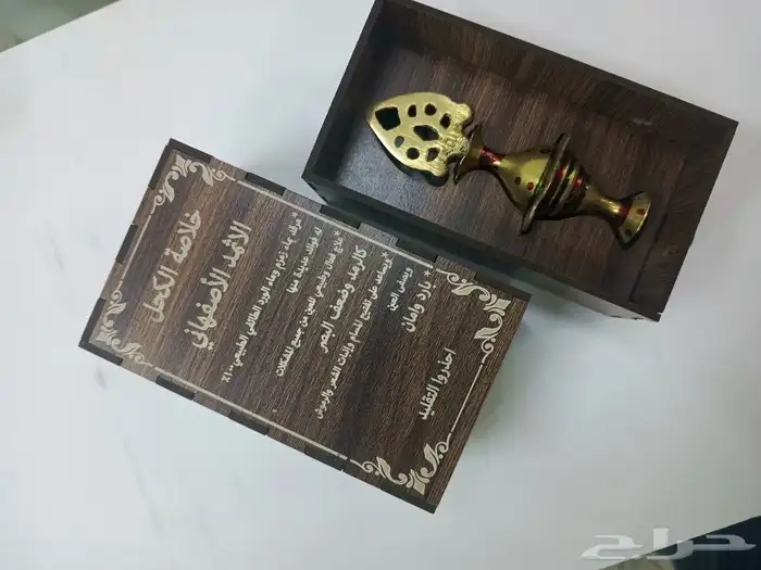 اسامي 3D-مباخر-استاند مواليد -طباعة بنرات استيكرات الى اخ 28
