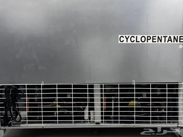 فريزر بانكول 2 باب زجاج 126 7