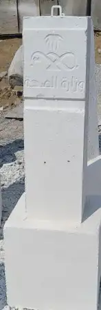 قواعد انارة حواجز خرسانية س فت -))( ) 18