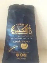 مطبعة للطباعة علب عود بوكسات اكواب اكياس اساور فعاليات 4