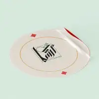 مطابع اشبال الفن 2