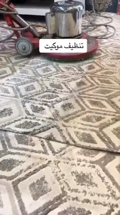 شركة_تنظيف_بالدوادمي 9
