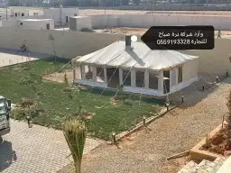 خيمة الشيخة الأصلية من تصميم شركة درة صباح للتجارة 4
