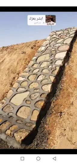 تلبيسات بالحجر الطبيعي وممرات وحجر نهري وابراج بالحجر الطبيع 9
