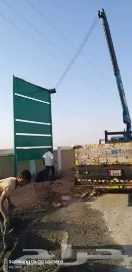 لوحات مشاريع لوحات ارشادية 2
