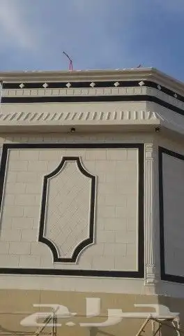 بديل الحجر 3
