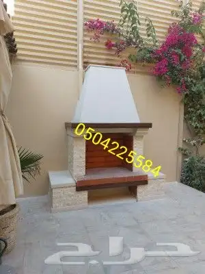 افران حجر   شوايات حجر   افران بيتزا   شوايات مطاعم حجر   اف 8