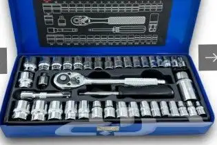 طقم عده يدويه متنوع 4