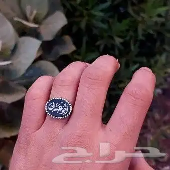 اهدي من تحب خاتم فضه ملكي عيار 925 بالاسم حسب الطلب 8