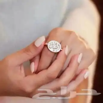 اهدي من تحب خاتم فضه ملكي عيار 925 بالاسم حسب الطلب 29