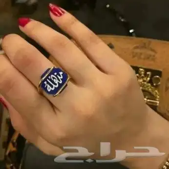 اهدي من تحب خاتم فضه ملكي عيار 925 بالاسم حسب الطلب 0