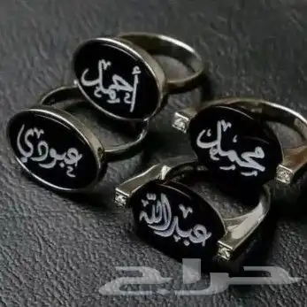 اهدي من تحب خاتم فضه ملكي عيار 925 بالاسم حسب الطلب 18