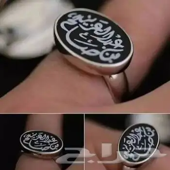 اهدي من تحب خاتم فضه ملكي عيار 925 بالاسم حسب الطلب 32