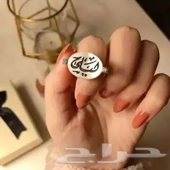 اهدي من تحب خاتم فضه ملكي عيار 925 بالاسم حسب الطلب 28