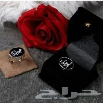 اهدي من تحب خاتم فضه ملكي عيار 925 بالاسم حسب الطلب 3