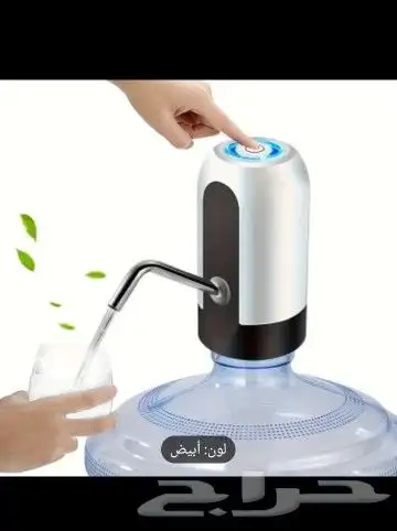 لوازم طلوع البر والرحلات بسعر ممتاز 0