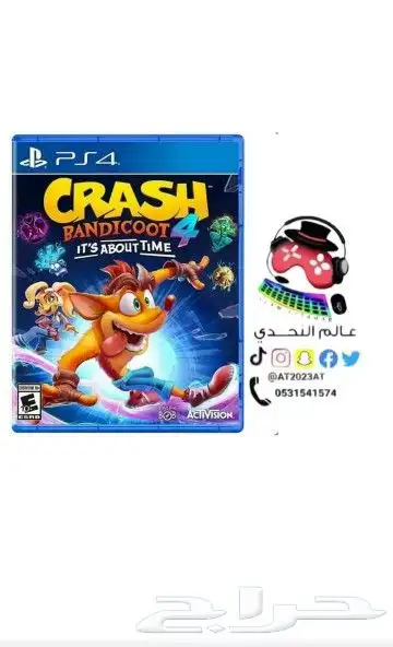 شرطان سوني 4 2