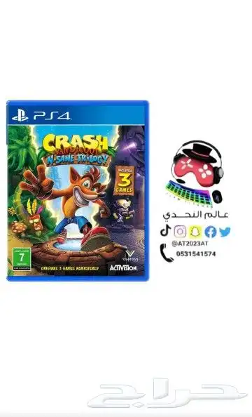 شرطان سوني 4 1