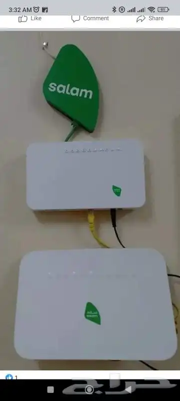 مندوب ألياف بصرية 4