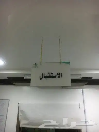 بوكسات  بنر  سكرات  اكياس ورقية  بزنس كارت  رول اب  اكرليك 2