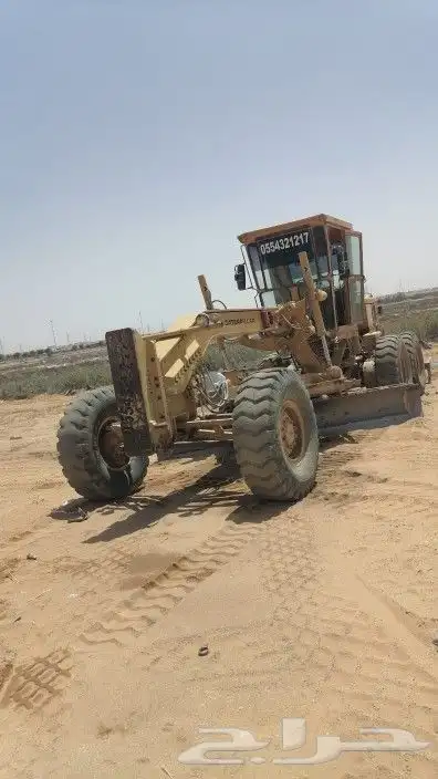 كليدر جليدر قريدر قليدر رصاصا شيول 2