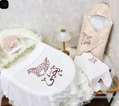 بوكسات مواليد ملكيه بالاسم 6