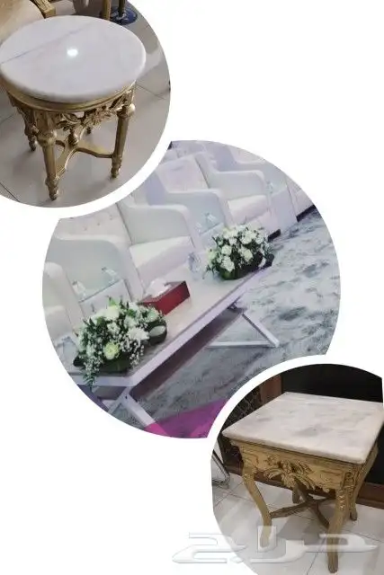 تأجير كنب و طاولات خدمة 1