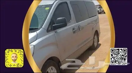 توصيل كلية التقنية التطبيقه 2