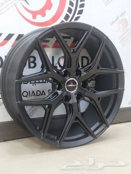 جنوط فوسن مقا 22 4