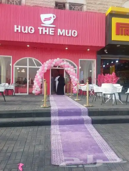 إفتتاح المحل تأجير بالونات اقواس بوابه تأجير وبيع 6