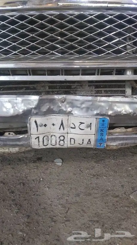 لوحه نقل 0