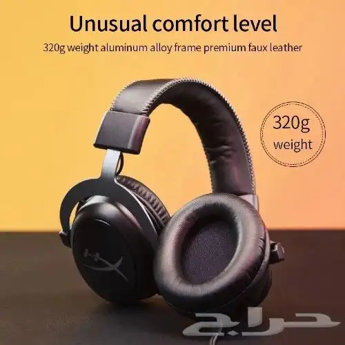 سماعة رأس سلكية محيطية هايبر اكس كلاود 2   HyperX 4