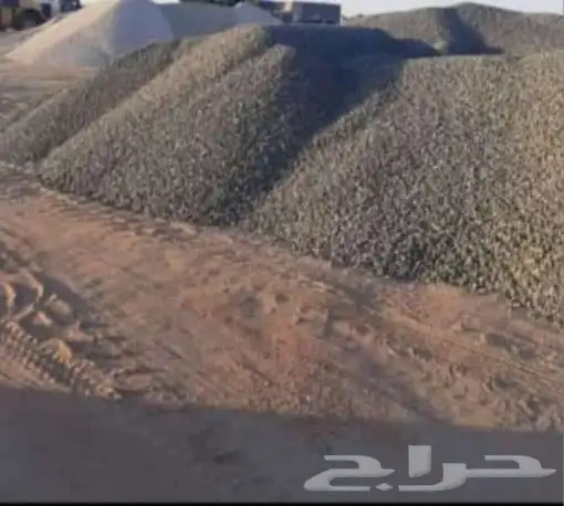 جميع المواد موجود بطحاء لياسه .. دفان .. سافي .. خرصان 9