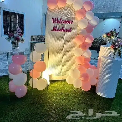 حفل تخرج اعياد ميلاد 9