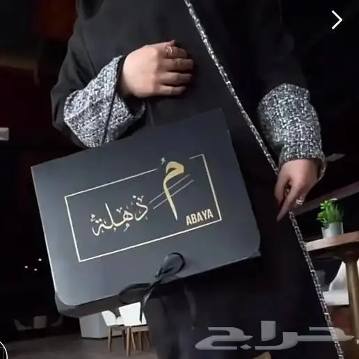 مطبعة مطابع بكج اكياس عبايات ستيكر ورق تغليف 9