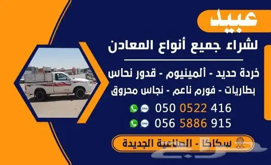 مطبوعات ورقية 0