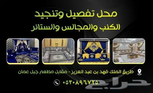 مطبوعات ورقية 1