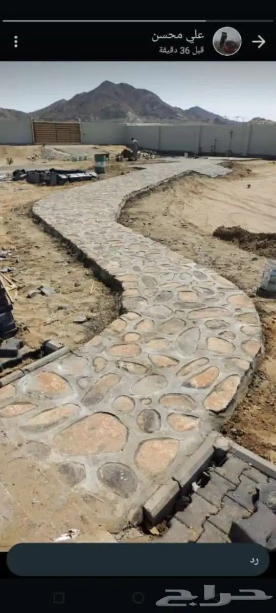 تلبيسات بالحجر الطبيعي وممرات وحجر نهري وابراج بالحجر الطبيع 3