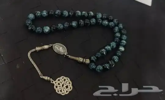 امتلك سبحة مميزة تحمل اسمك بأناقة 5