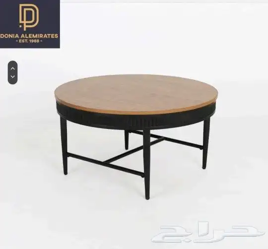 طاولة طاولات طاولة خدمه طاولات خدمه 3