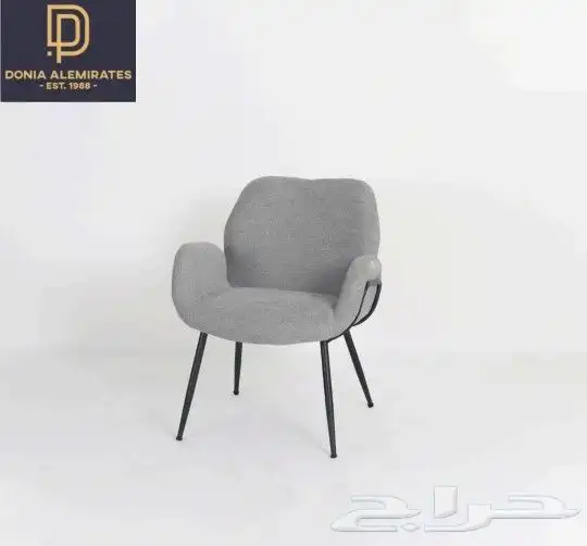 كرسي كراسي كوفيات مطاعم 32