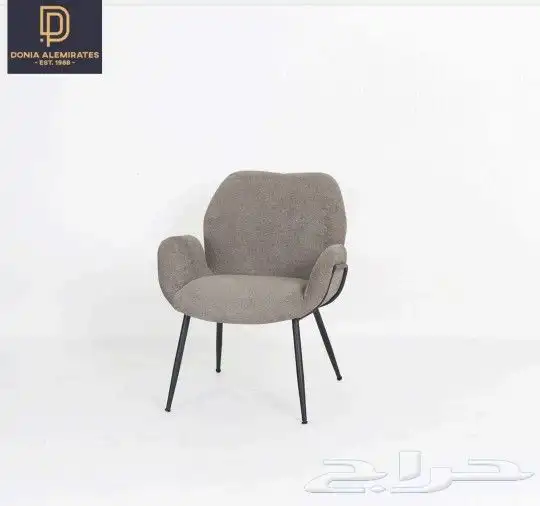 كرسي كراسي كوفيات مطاعم 33