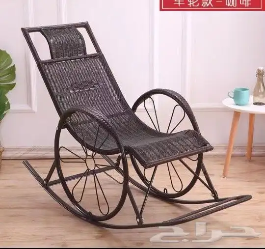 كرسي الخيزران بسعر مخفض جدا 3